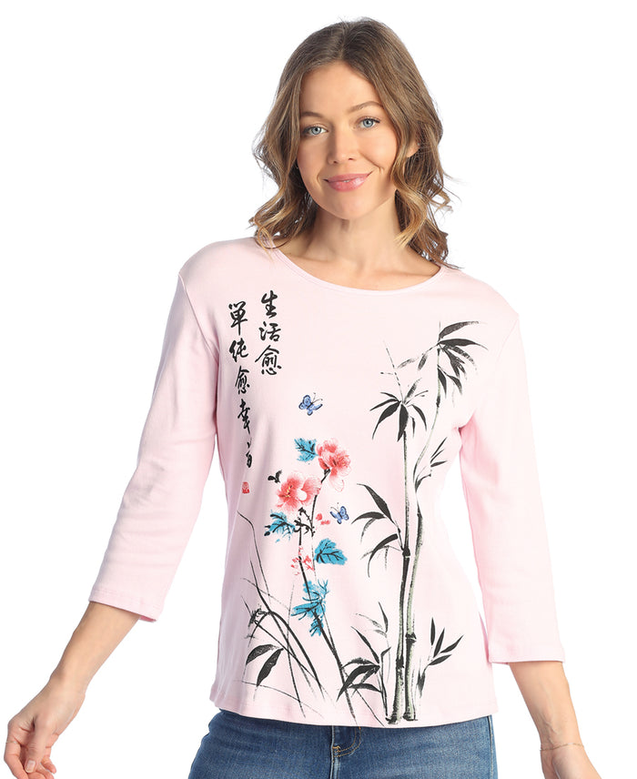 Jess & Jane Harmony Printed Cotton Top