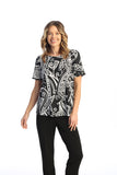 Mystery Short Sleeve Top