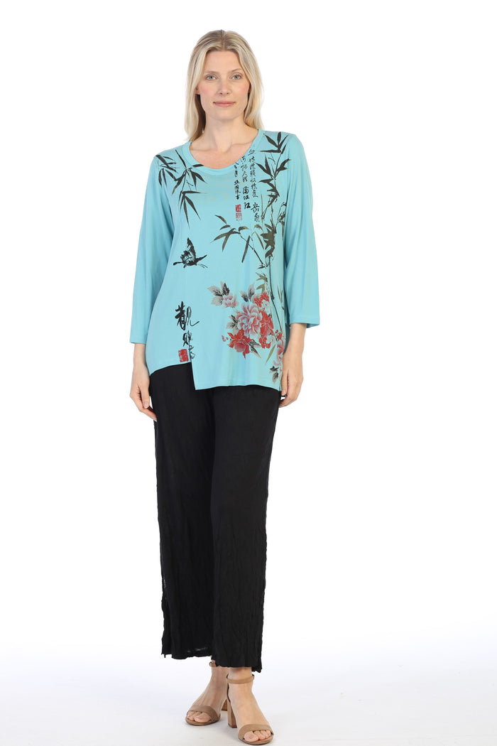 Jess & Jane Calligraphy Modal Dual Level Hem Top