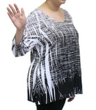 Black & White Inverted Lines Panel Top
