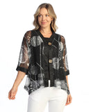 Canvas Mesh Cardigan
