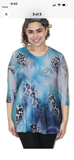Sole Dione Safari  Top